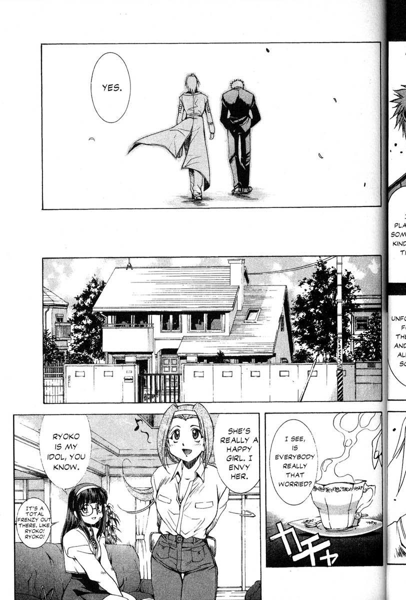 Real Bout High School Chapter 29 page 37 - Chapter 29: Losing Sight/Missing Girls