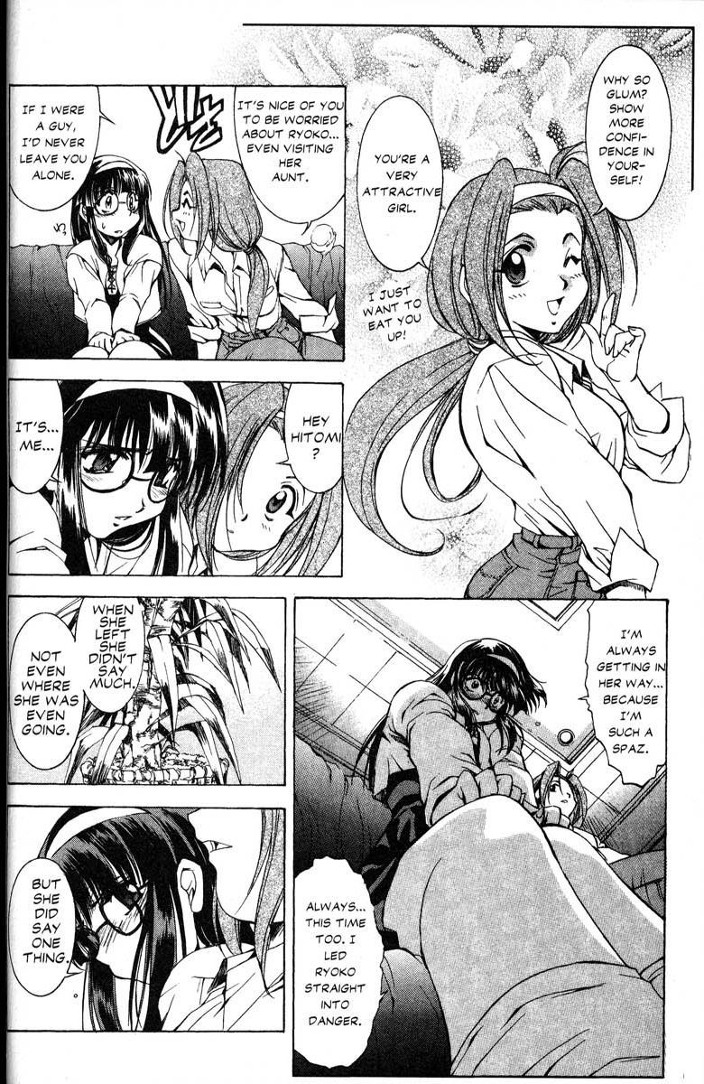 Real Bout High School Chapter 29 page 38 - Chapter 29: Losing Sight/Missing Girls