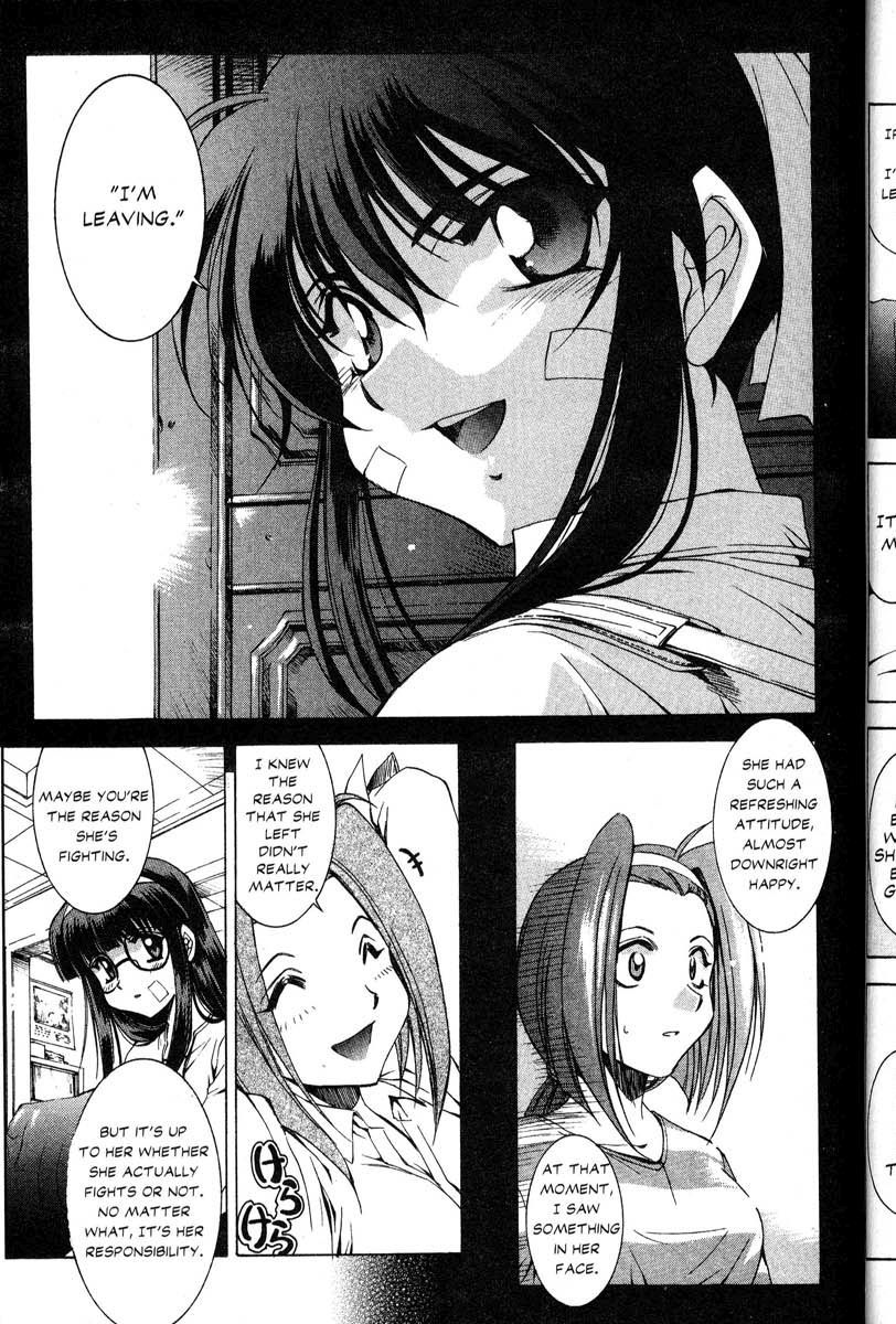 Real Bout High School Chapter 29 page 39 - Chapter 29: Losing Sight/Missing Girls