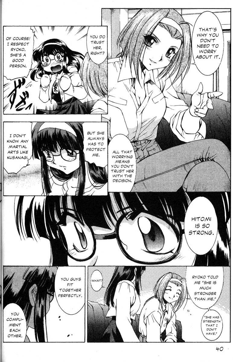 Real Bout High School Chapter 29 page 40 - Chapter 29: Losing Sight/Missing Girls