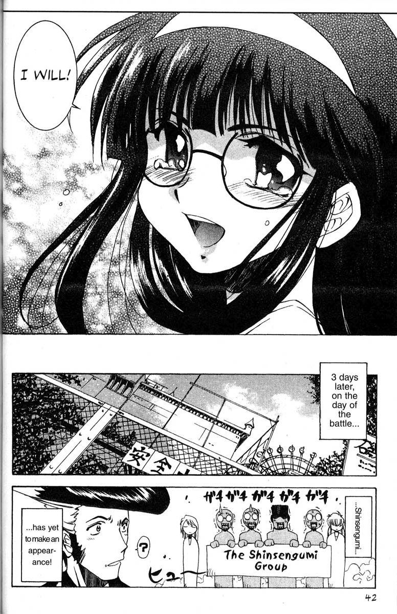 Real Bout High School Chapter 29 page 42 - Chapter 29: Losing Sight/Missing Girls