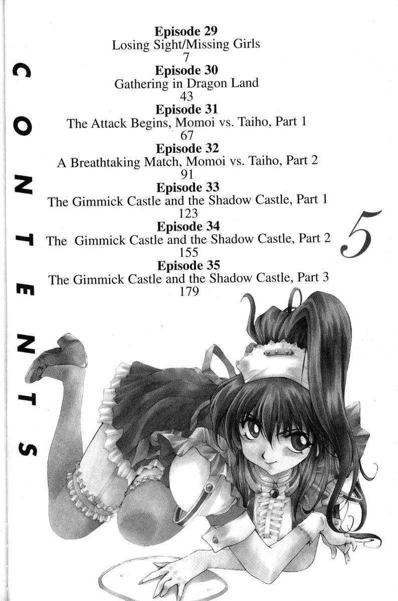 Real Bout High School Chapter 29 page 6 - Chapter 29: Losing Sight/Missing Girls