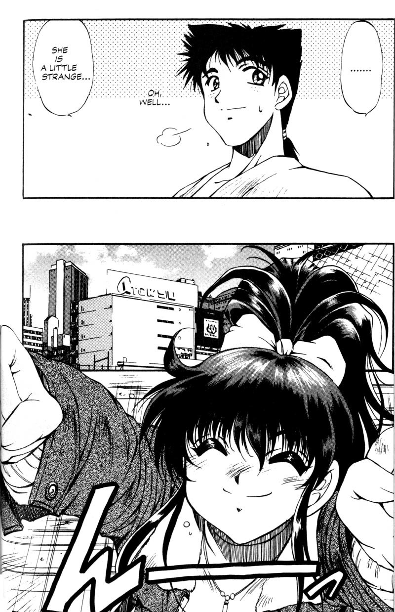 Real Bout High School Chapter 3 page 10 - Chapter 3: A Great Woman