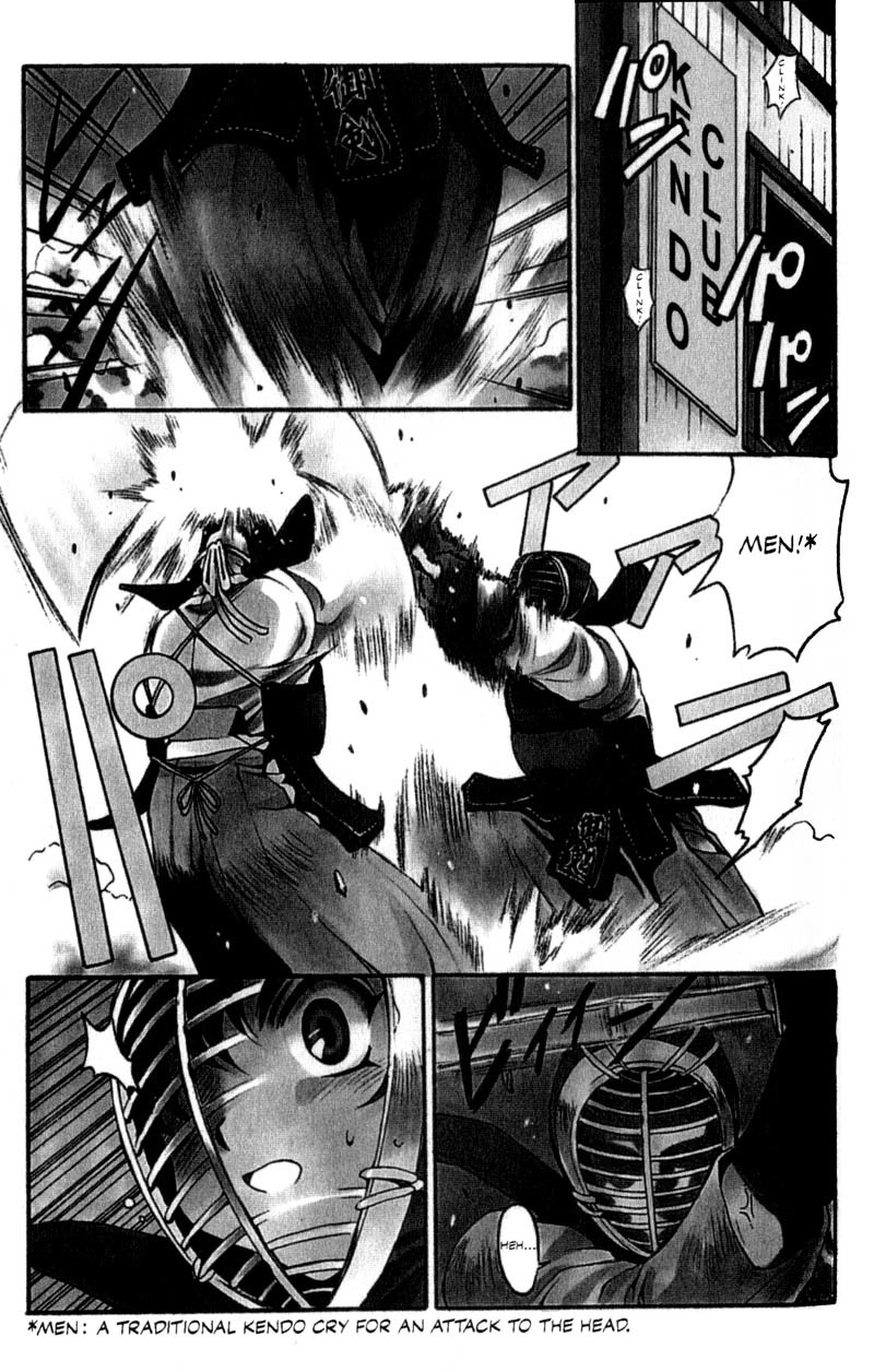 Real Bout High School Chapter 3 page 4 - Chapter 3: A Great Woman