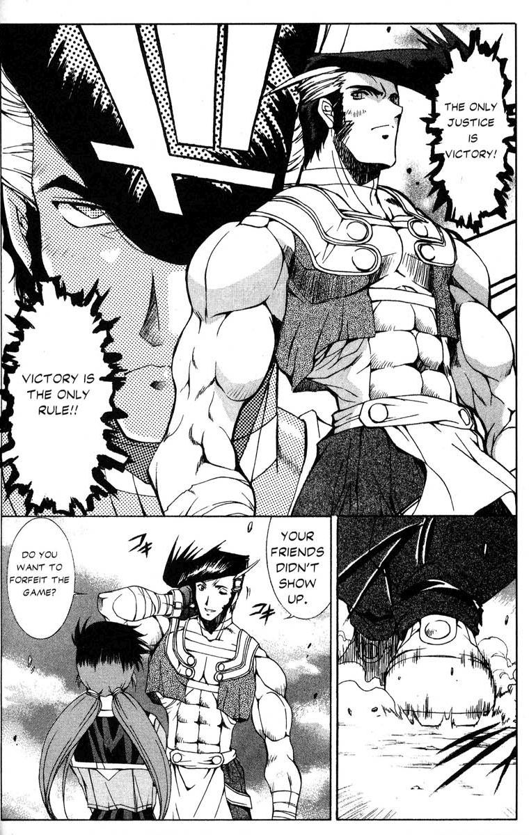 Real Bout High School Chapter 30 page 14 - Chapter 30: Gathering in Dragon Land