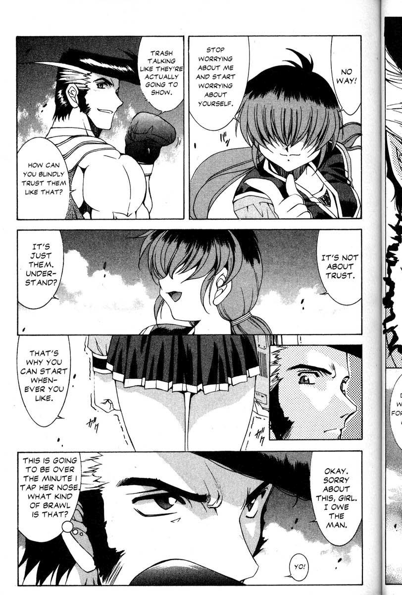 Real Bout High School Chapter 30 page 15 - Chapter 30: Gathering in Dragon Land