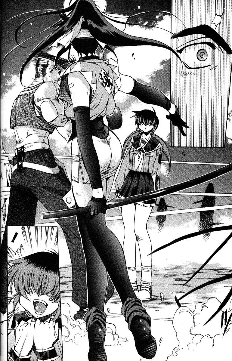 Real Bout High School Chapter 30 page 17 - Chapter 30: Gathering in Dragon Land