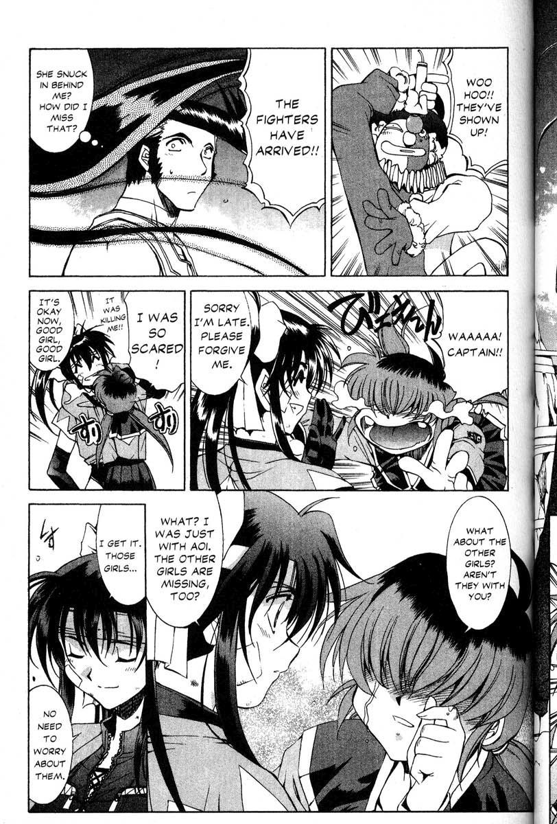 Real Bout High School Chapter 30 page 18 - Chapter 30: Gathering in Dragon Land