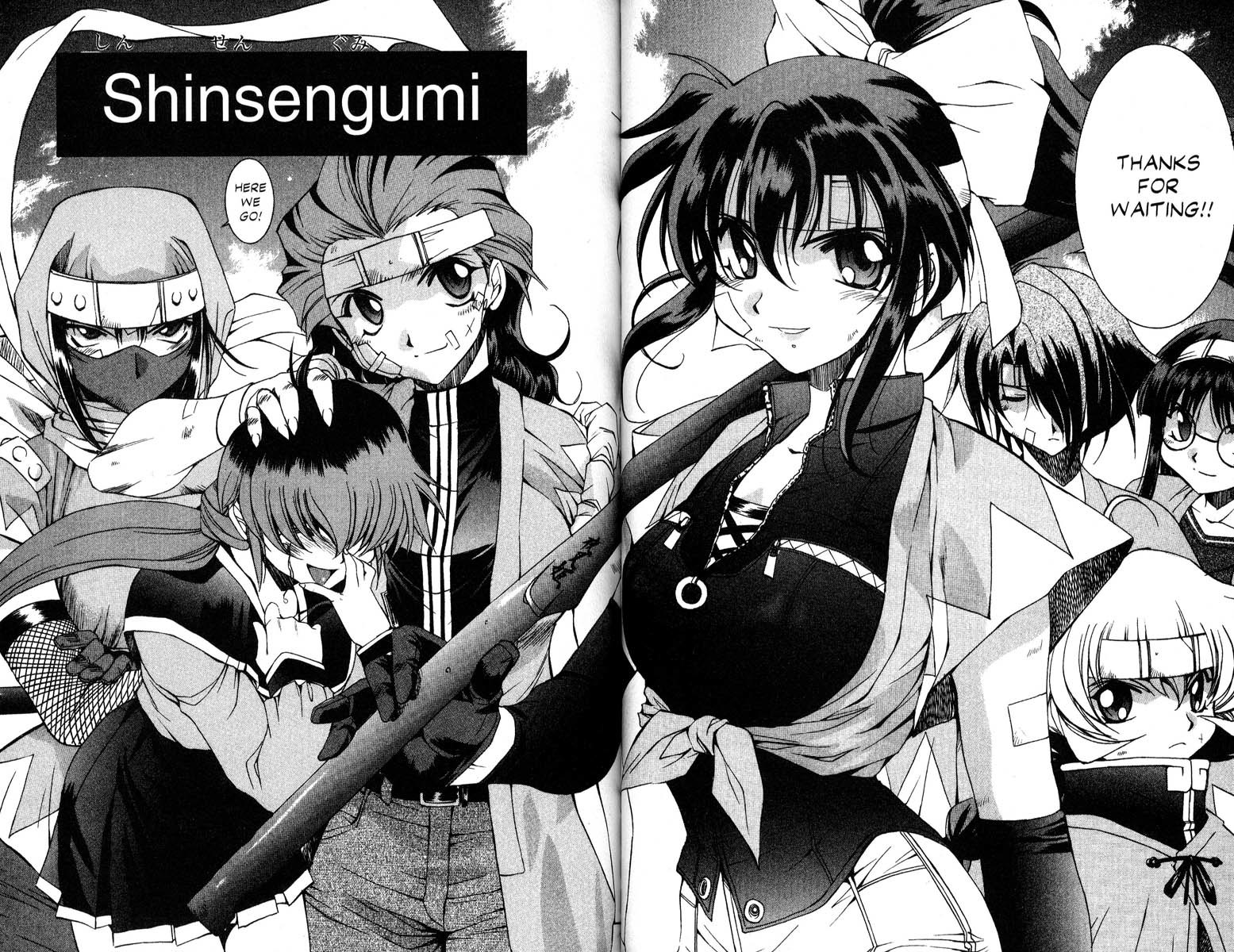 Real Bout High School Chapter 30 page 20 - Chapter 30: Gathering in Dragon Land