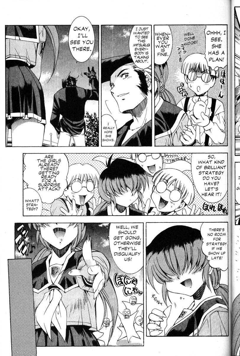 Real Bout High School Chapter 30 page 5 - Chapter 30: Gathering in Dragon Land
