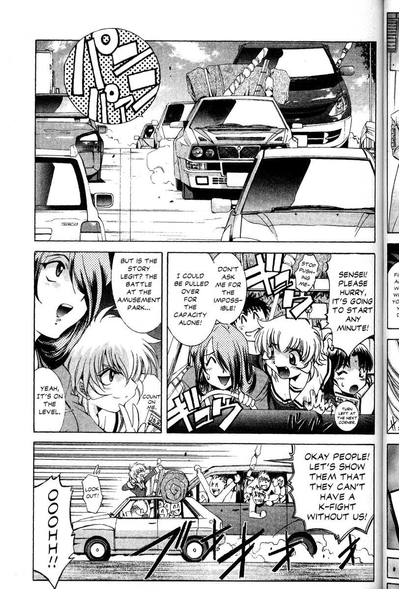 Real Bout High School Chapter 30 page 9 - Chapter 30: Gathering in Dragon Land