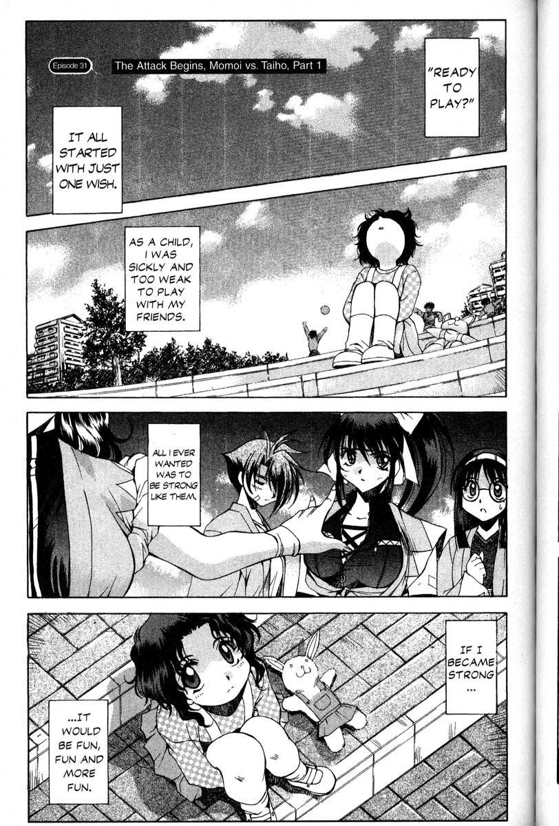 Real Bout High School Chapter 31 page 1 - Chapter 31: The Attack Begins, Momoi vs. Taiho, Part 1