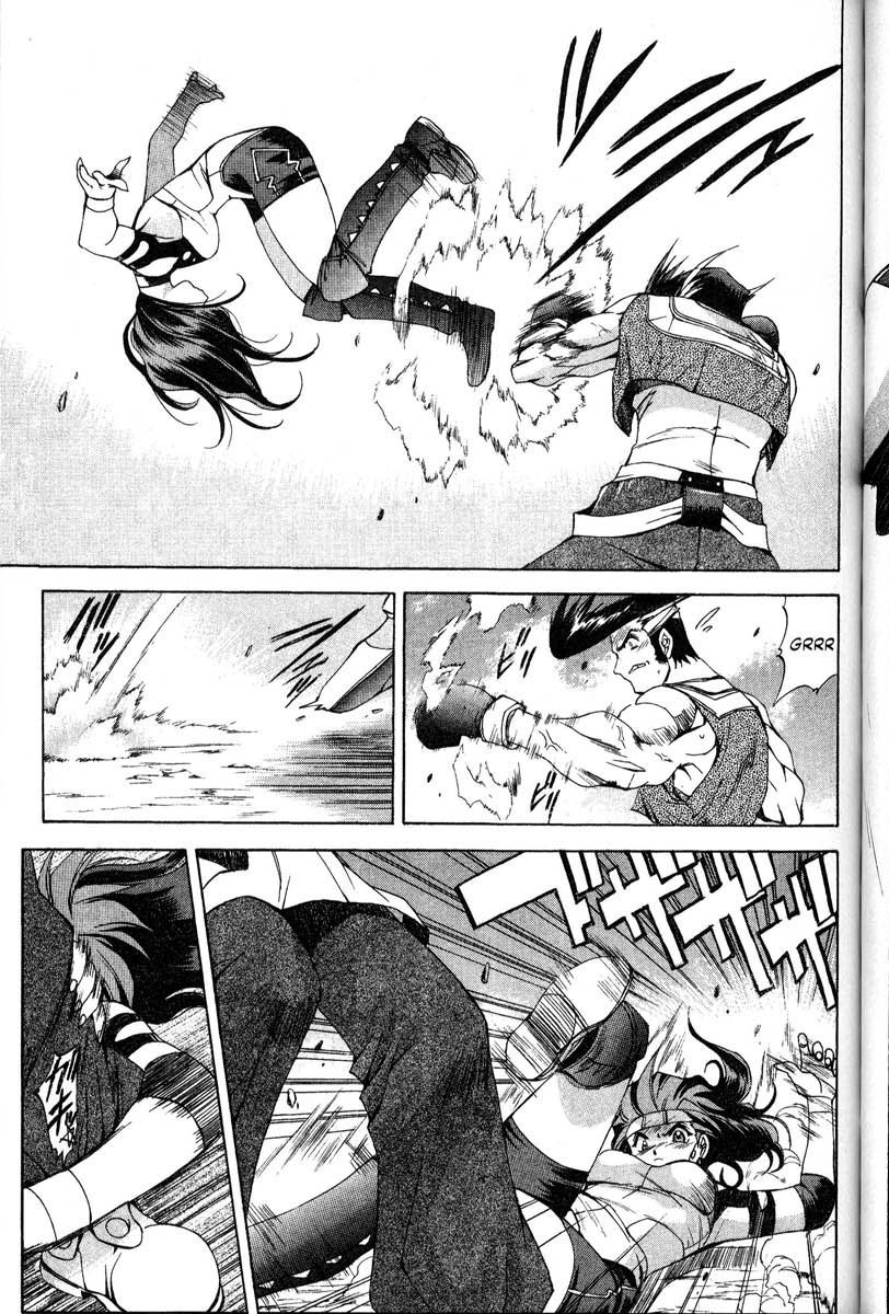 Real Bout High School Chapter 31 page 10 - Chapter 31: The Attack Begins, Momoi vs. Taiho, Part 1