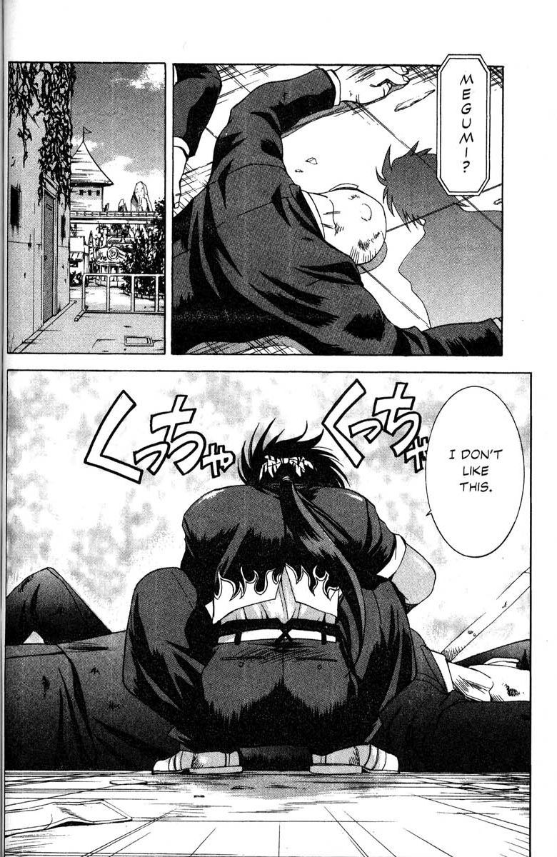 Real Bout High School Chapter 31 page 13 - Chapter 31: The Attack Begins, Momoi vs. Taiho, Part 1