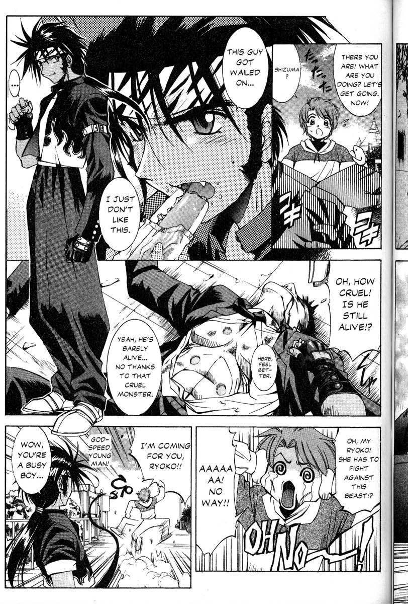 Real Bout High School Chapter 31 page 14 - Chapter 31: The Attack Begins, Momoi vs. Taiho, Part 1