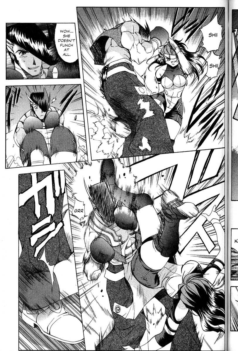 Real Bout High School Chapter 31 page 16 - Chapter 31: The Attack Begins, Momoi vs. Taiho, Part 1