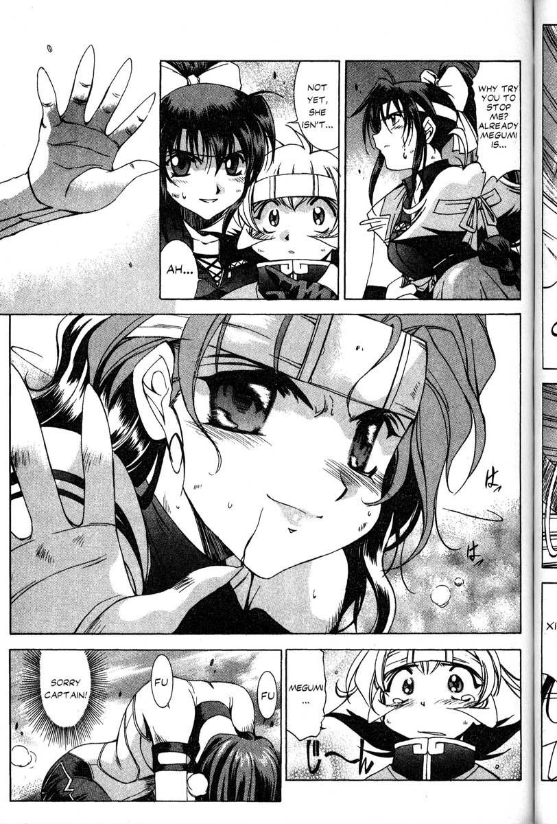 Real Bout High School Chapter 31 page 18 - Chapter 31: The Attack Begins, Momoi vs. Taiho, Part 1