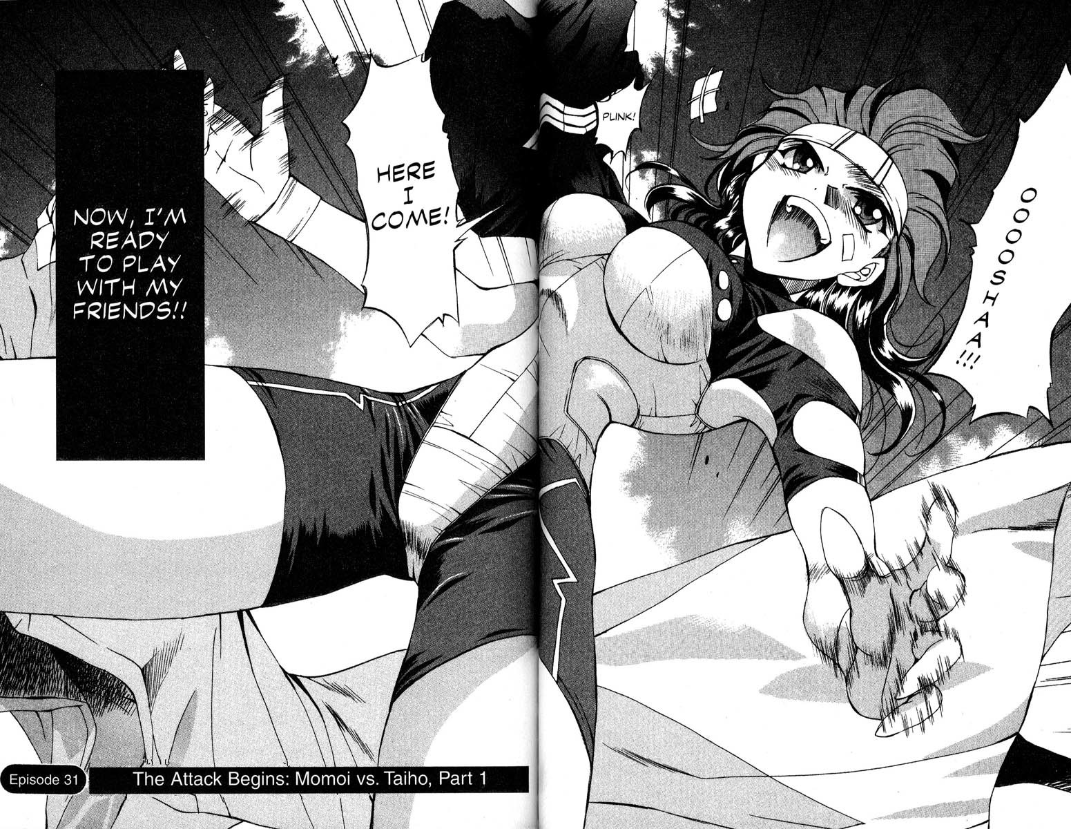 Real Bout High School Chapter 31 page 2 - Chapter 31: The Attack Begins, Momoi vs. Taiho, Part 1