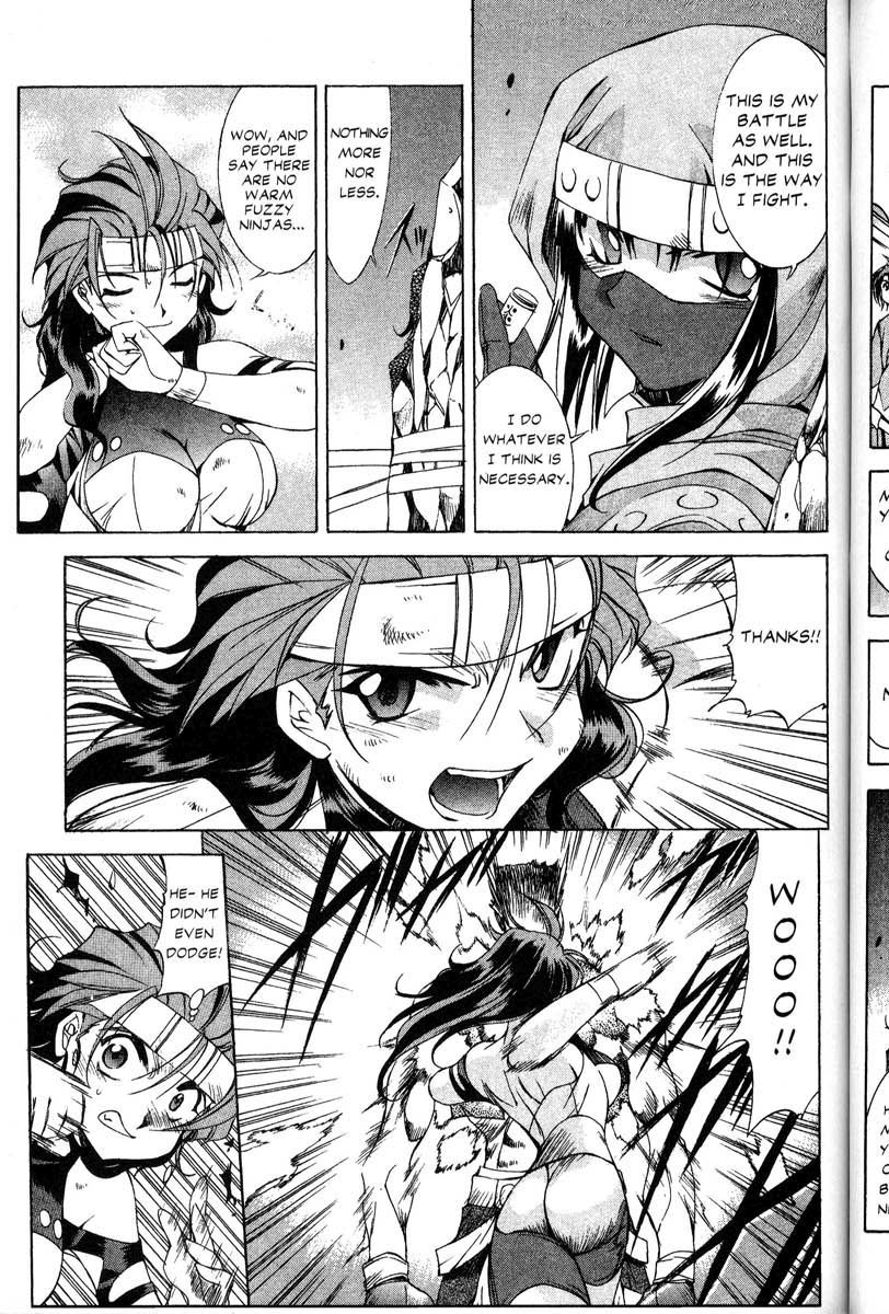 Real Bout High School Chapter 31 page 20 - Chapter 31: The Attack Begins, Momoi vs. Taiho, Part 1