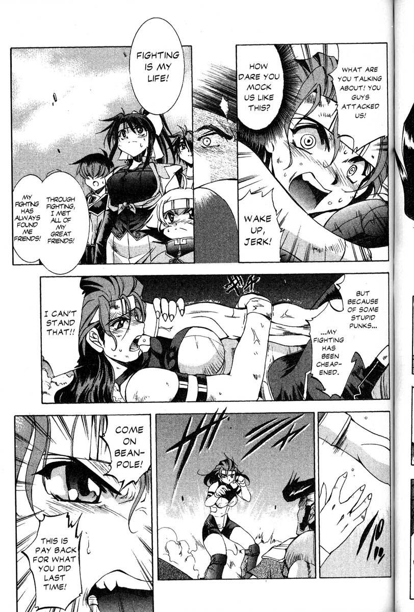 Real Bout High School Chapter 31 page 22 - Chapter 31: The Attack Begins, Momoi vs. Taiho, Part 1