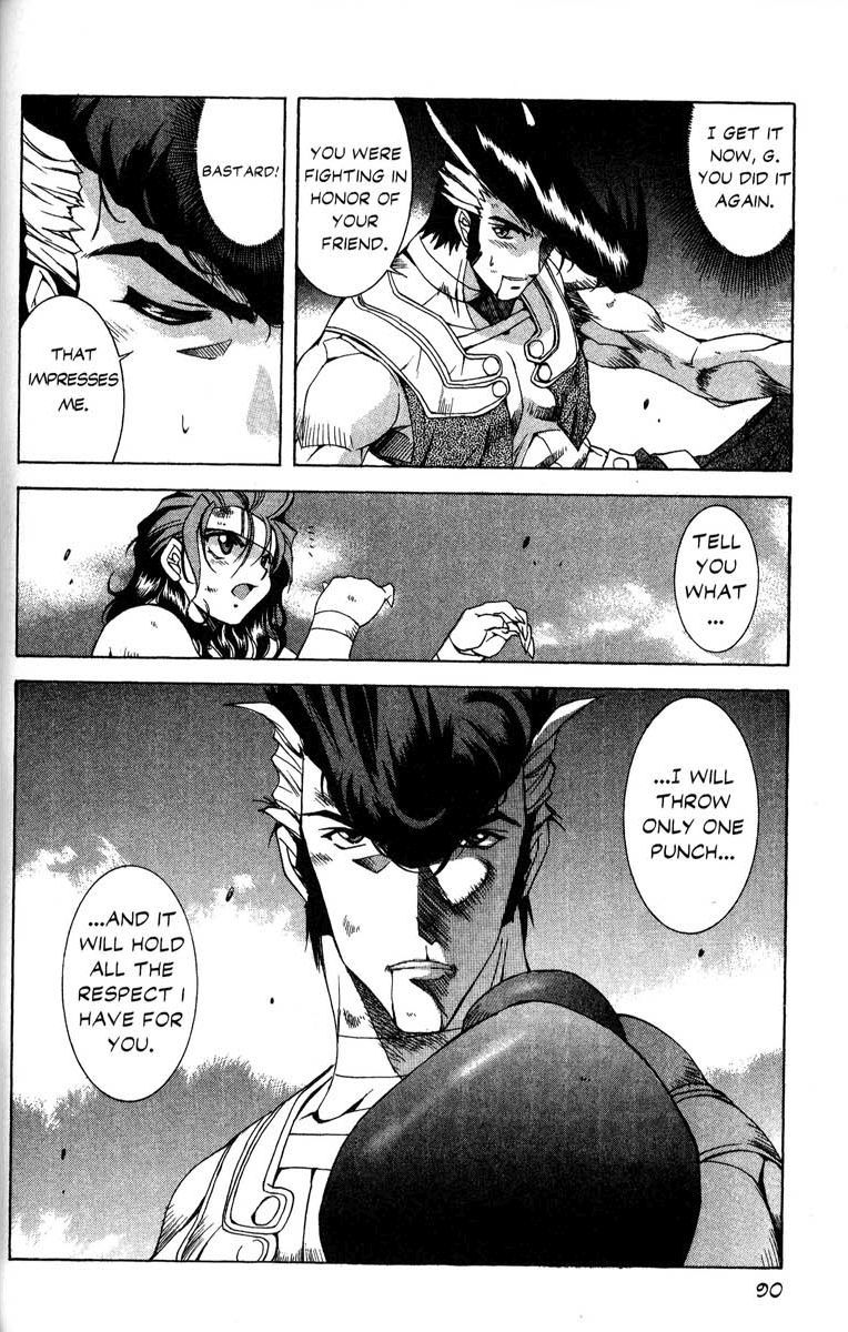 Real Bout High School Chapter 31 page 23 - Chapter 31: The Attack Begins, Momoi vs. Taiho, Part 1