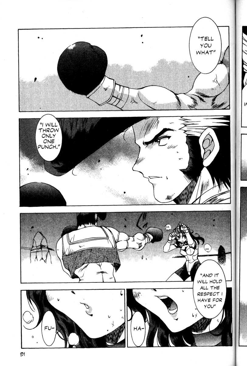 Real Bout High School Chapter 31 page 24 - Chapter 31: The Attack Begins, Momoi vs. Taiho, Part 1