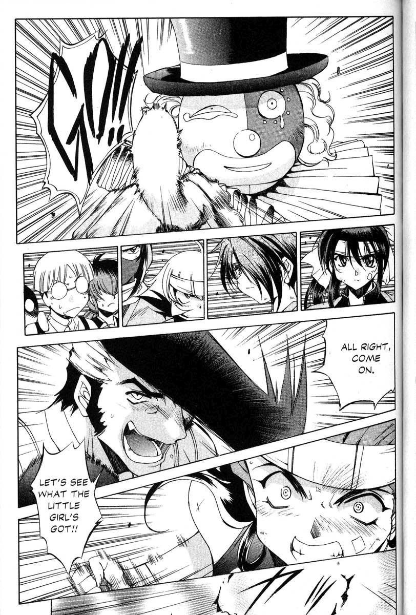 Real Bout High School Chapter 31 page 4 - Chapter 31: The Attack Begins, Momoi vs. Taiho, Part 1