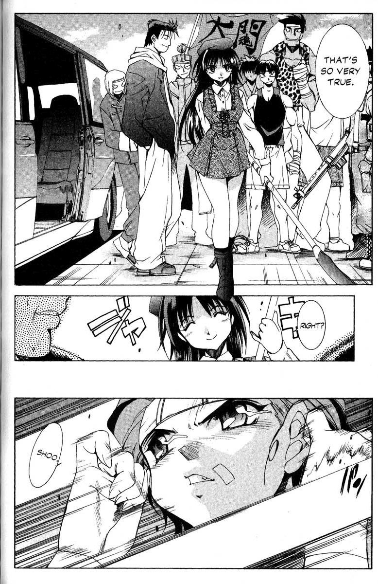 Real Bout High School Chapter 31 page 7 - Chapter 31: The Attack Begins, Momoi vs. Taiho, Part 1