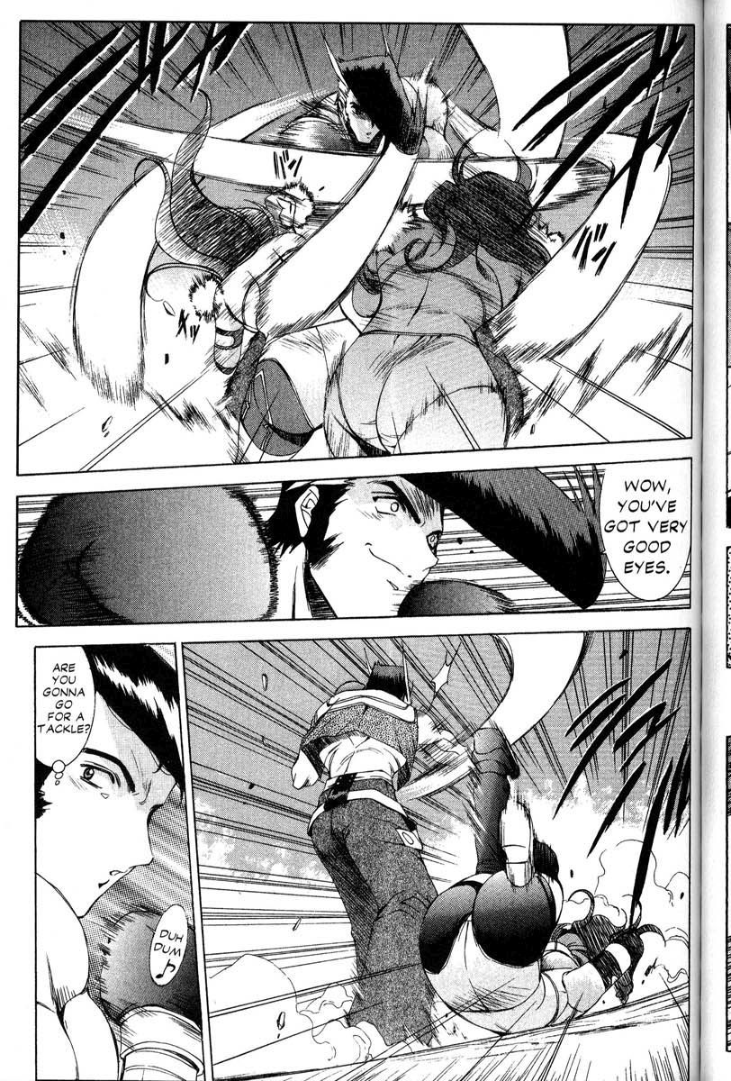 Real Bout High School Chapter 31 page 8 - Chapter 31: The Attack Begins, Momoi vs. Taiho, Part 1