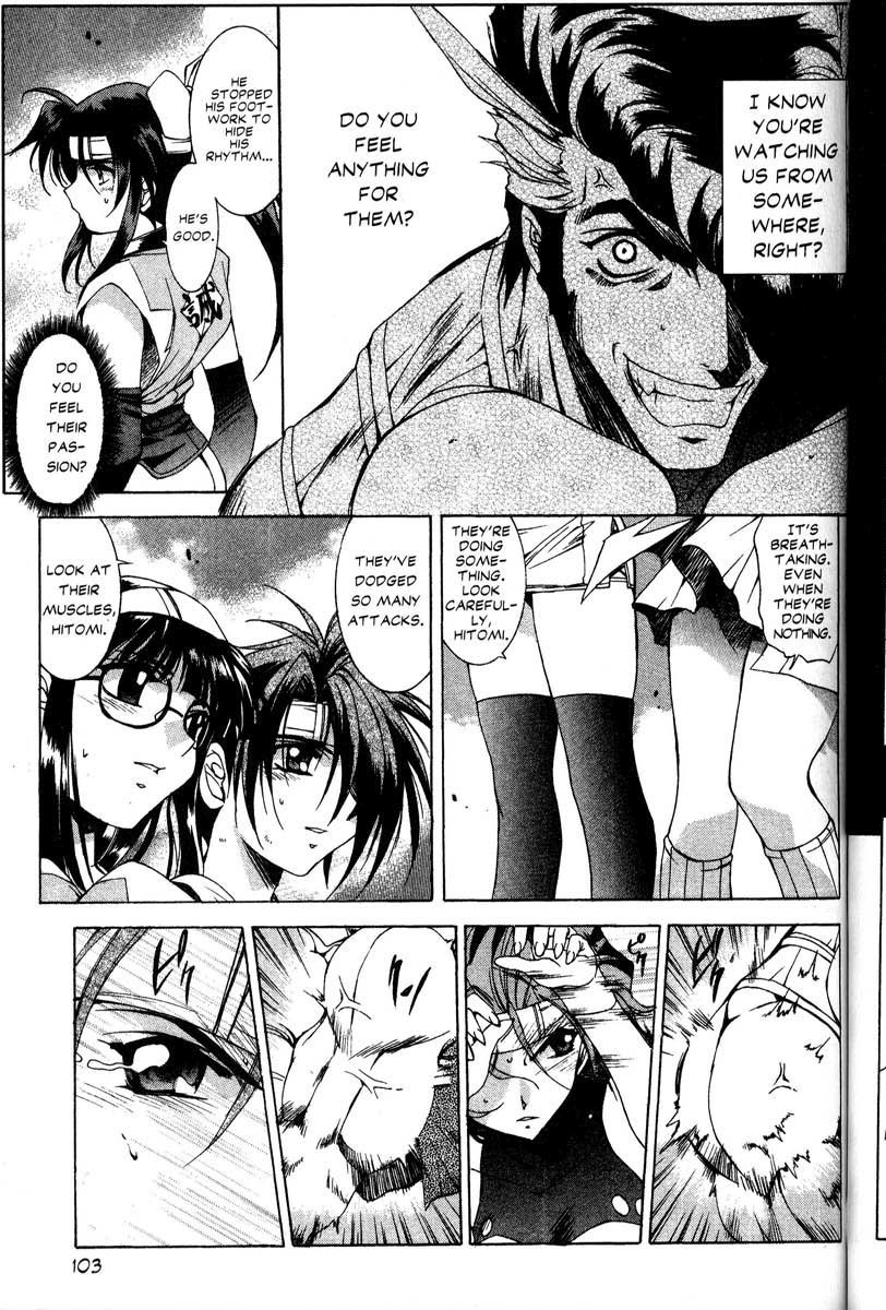 Real Bout High School Chapter 32 page 11 - Chapter 32: A Breathtaking Match, Momoi vs. Taiho, Part 2