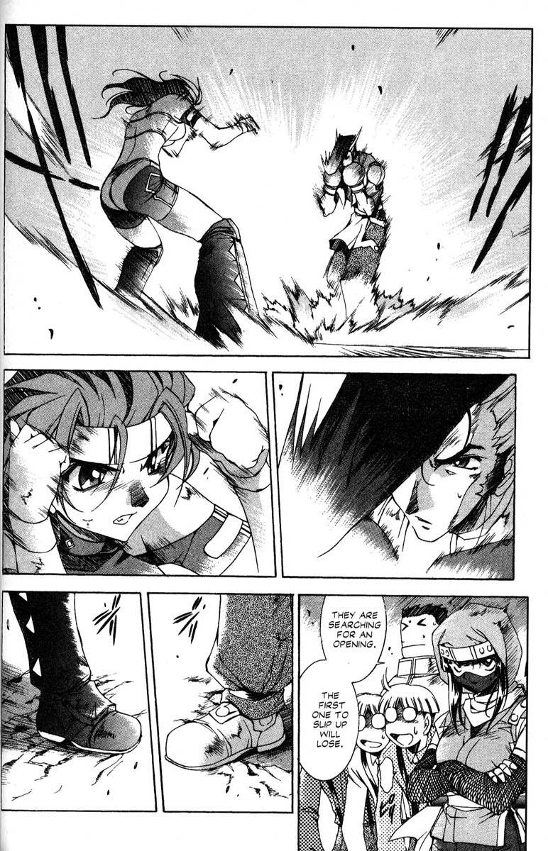 Real Bout High School Chapter 32 page 12 - Chapter 32: A Breathtaking Match, Momoi vs. Taiho, Part 2