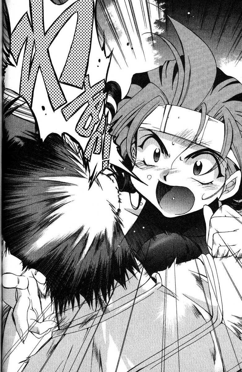 Real Bout High School Chapter 32 page 15 - Chapter 32: A Breathtaking Match, Momoi vs. Taiho, Part 2