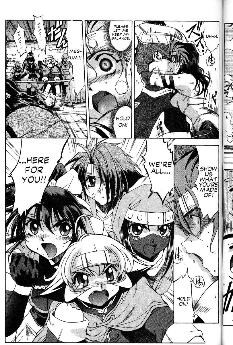 Real Bout High School Chapter 32 page 18 - Chapter 32: A Breathtaking Match, Momoi vs. Taiho, Part 2