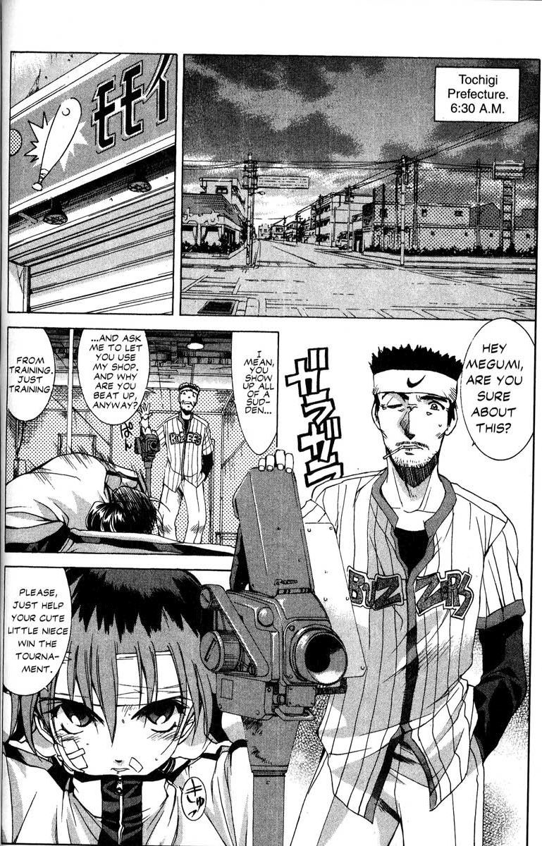 Real Bout High School Chapter 32 page 2 - Chapter 32: A Breathtaking Match, Momoi vs. Taiho, Part 2
