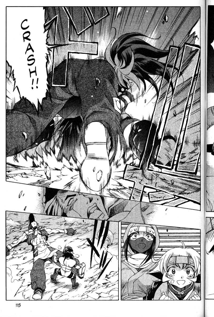 Real Bout High School Chapter 32 page 22 - Chapter 32: A Breathtaking Match, Momoi vs. Taiho, Part 2