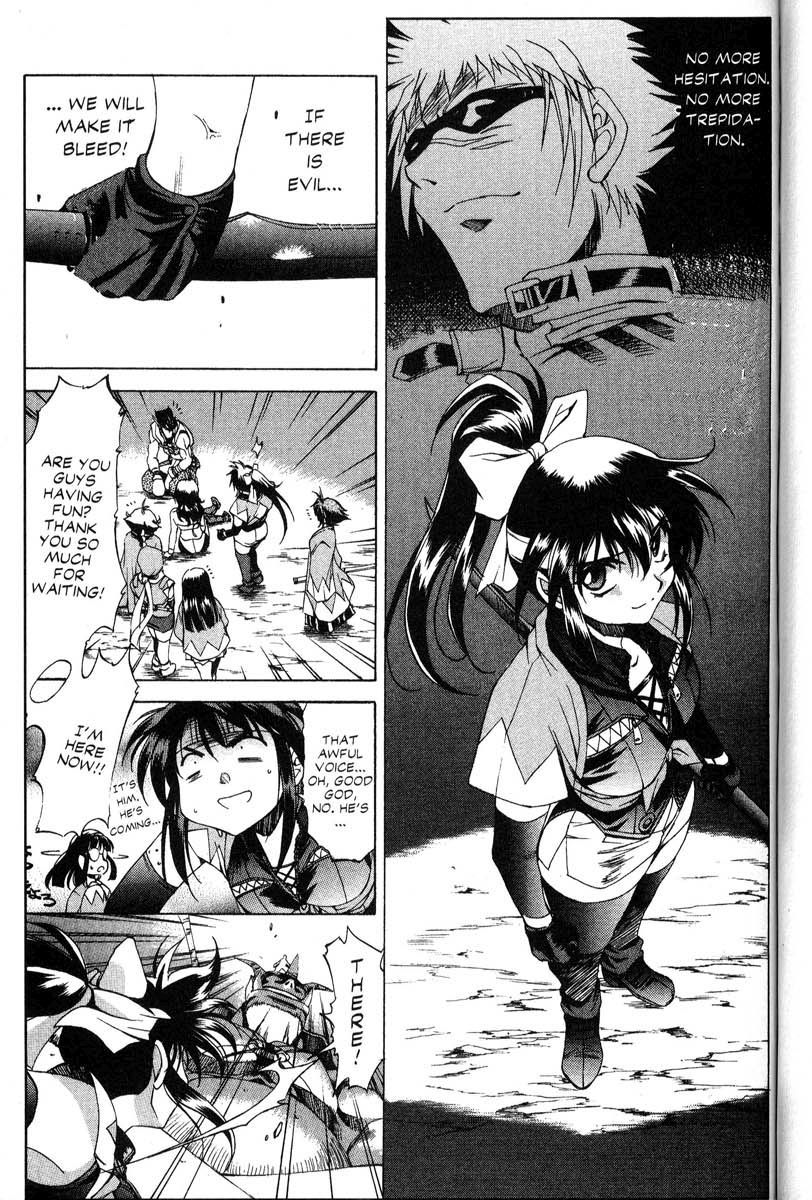 Real Bout High School Chapter 32 page 26 - Chapter 32: A Breathtaking Match, Momoi vs. Taiho, Part 2