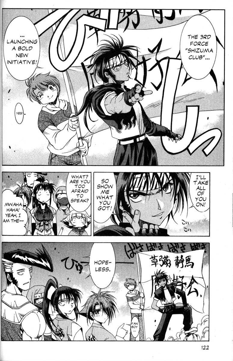 Real Bout High School Chapter 32 page 29 - Chapter 32: A Breathtaking Match, Momoi vs. Taiho, Part 2