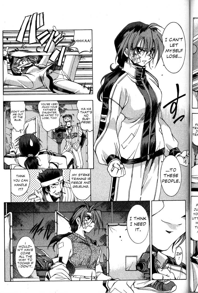 Real Bout High School Chapter 32 page 3 - Chapter 32: A Breathtaking Match, Momoi vs. Taiho, Part 2