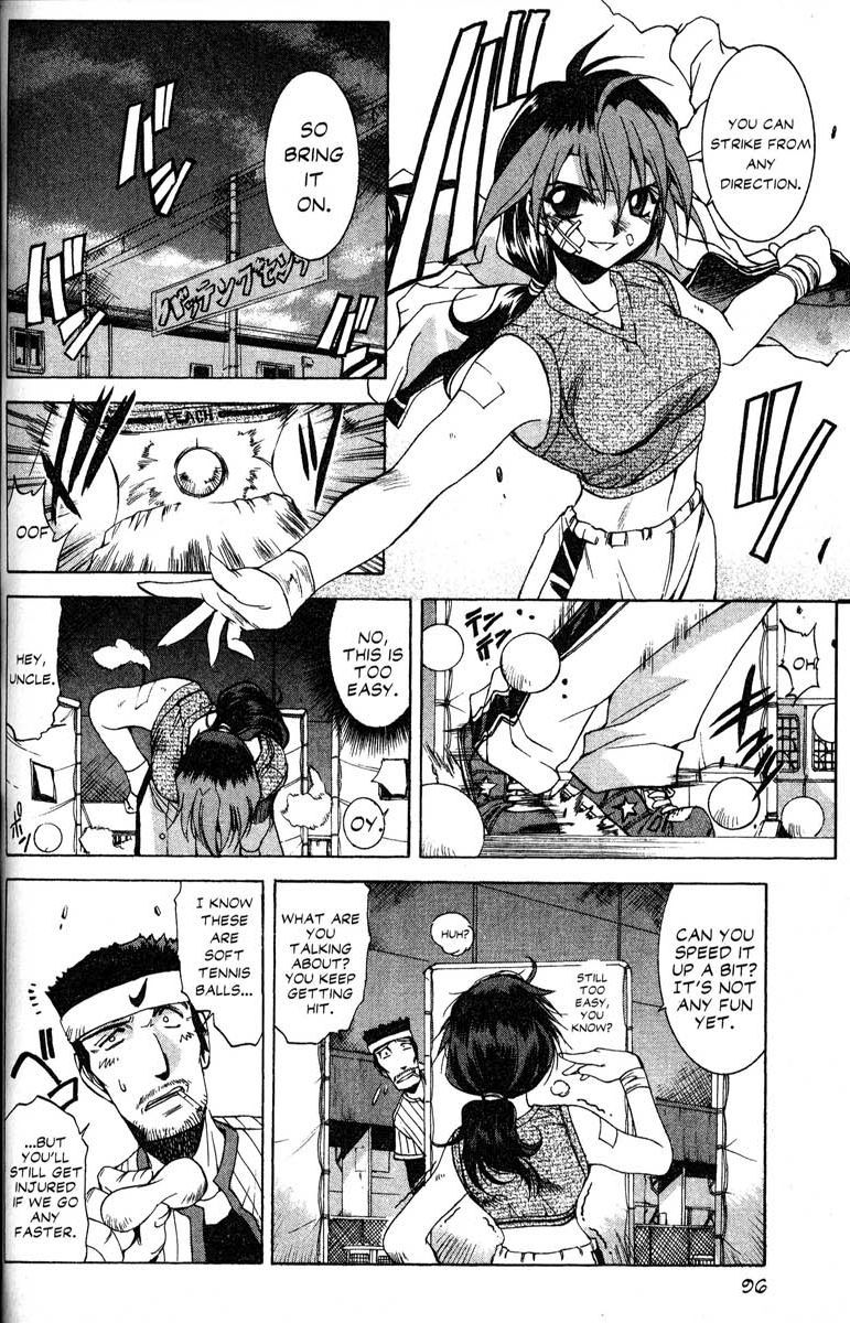 Real Bout High School Chapter 32 page 4 - Chapter 32: A Breathtaking Match, Momoi vs. Taiho, Part 2