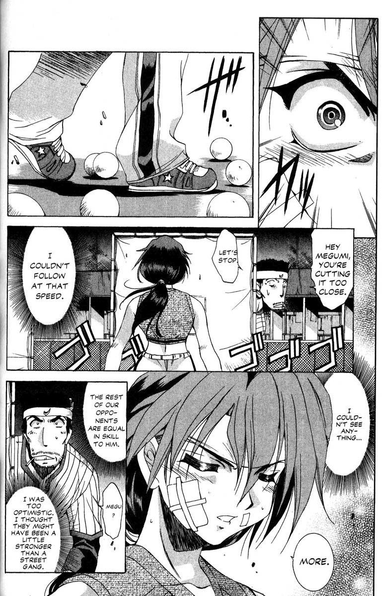Real Bout High School Chapter 32 page 6 - Chapter 32: A Breathtaking Match, Momoi vs. Taiho, Part 2