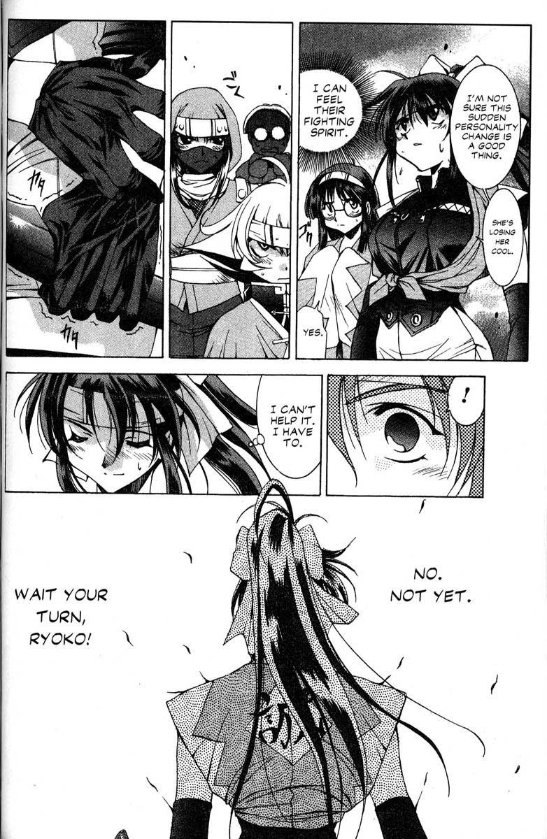 Real Bout High School Chapter 32 page 8 - Chapter 32: A Breathtaking Match, Momoi vs. Taiho, Part 2