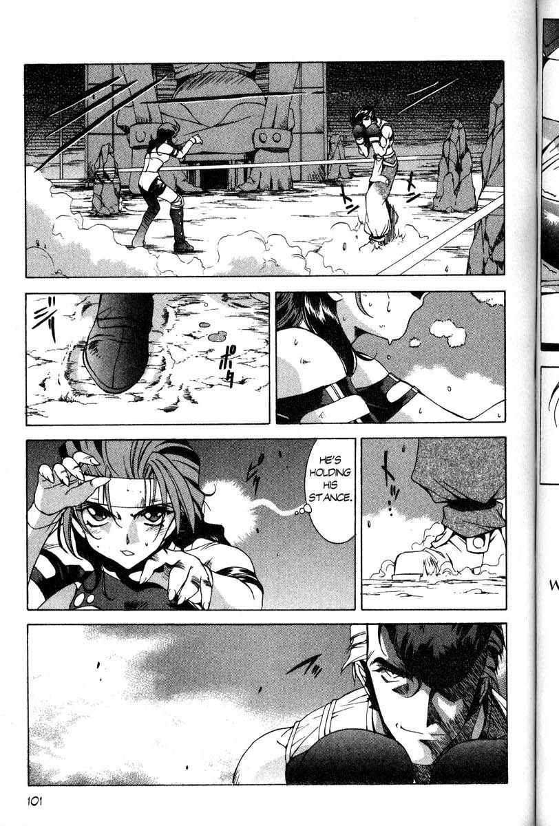 Real Bout High School Chapter 32 page 9 - Chapter 32: A Breathtaking Match, Momoi vs. Taiho, Part 2