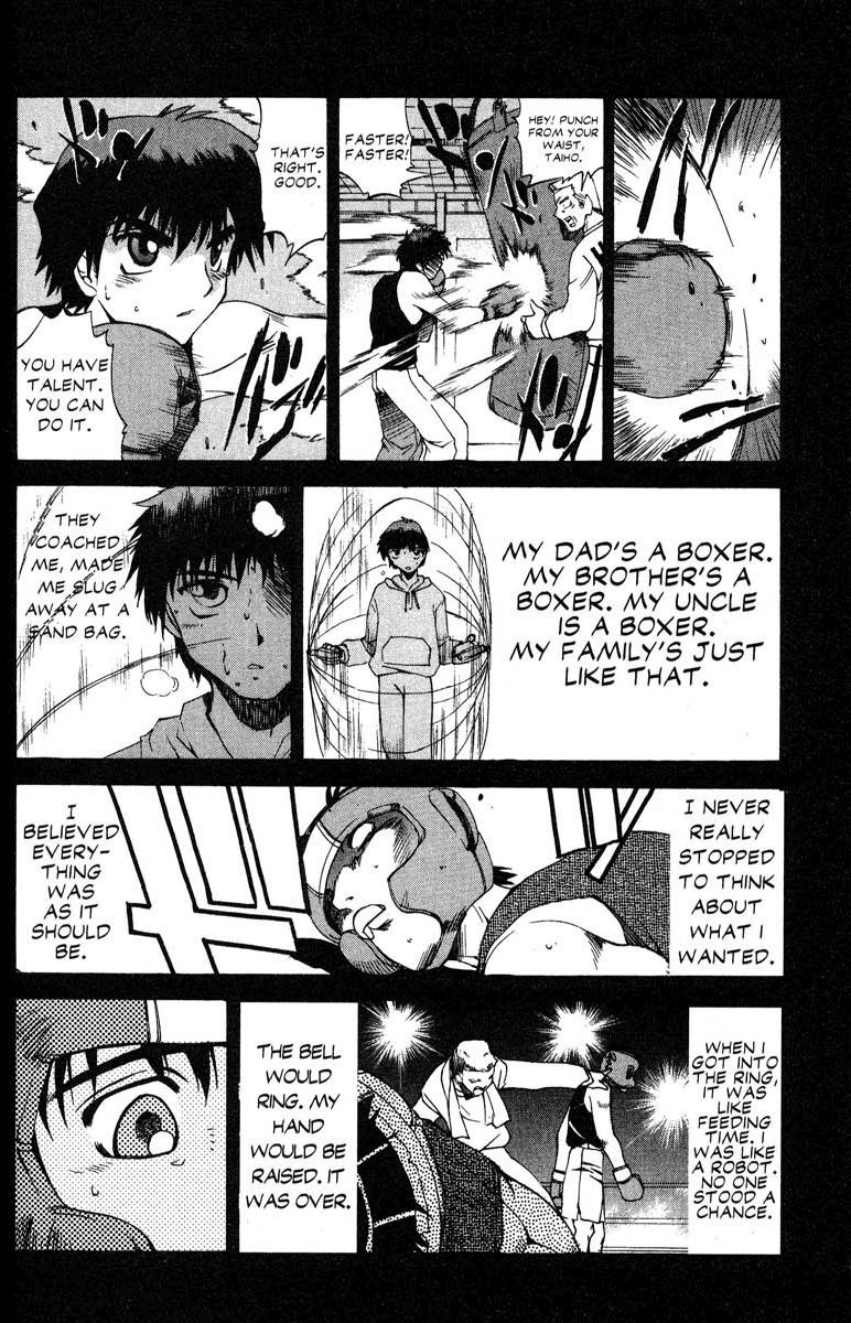 Real Bout High School Chapter 33 page 14 - Chapter 33: The Gimmick Castle and the Shadow Castle, Part 1