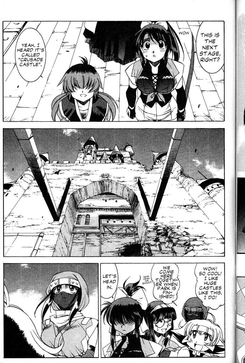 Real Bout High School Chapter 33 page 20 - Chapter 33: The Gimmick Castle and the Shadow Castle, Part 1