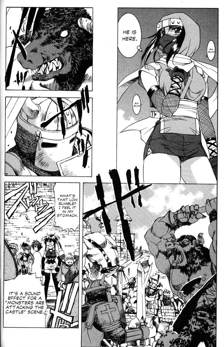 Real Bout High School Chapter 33 page 21 - Chapter 33: The Gimmick Castle and the Shadow Castle, Part 1