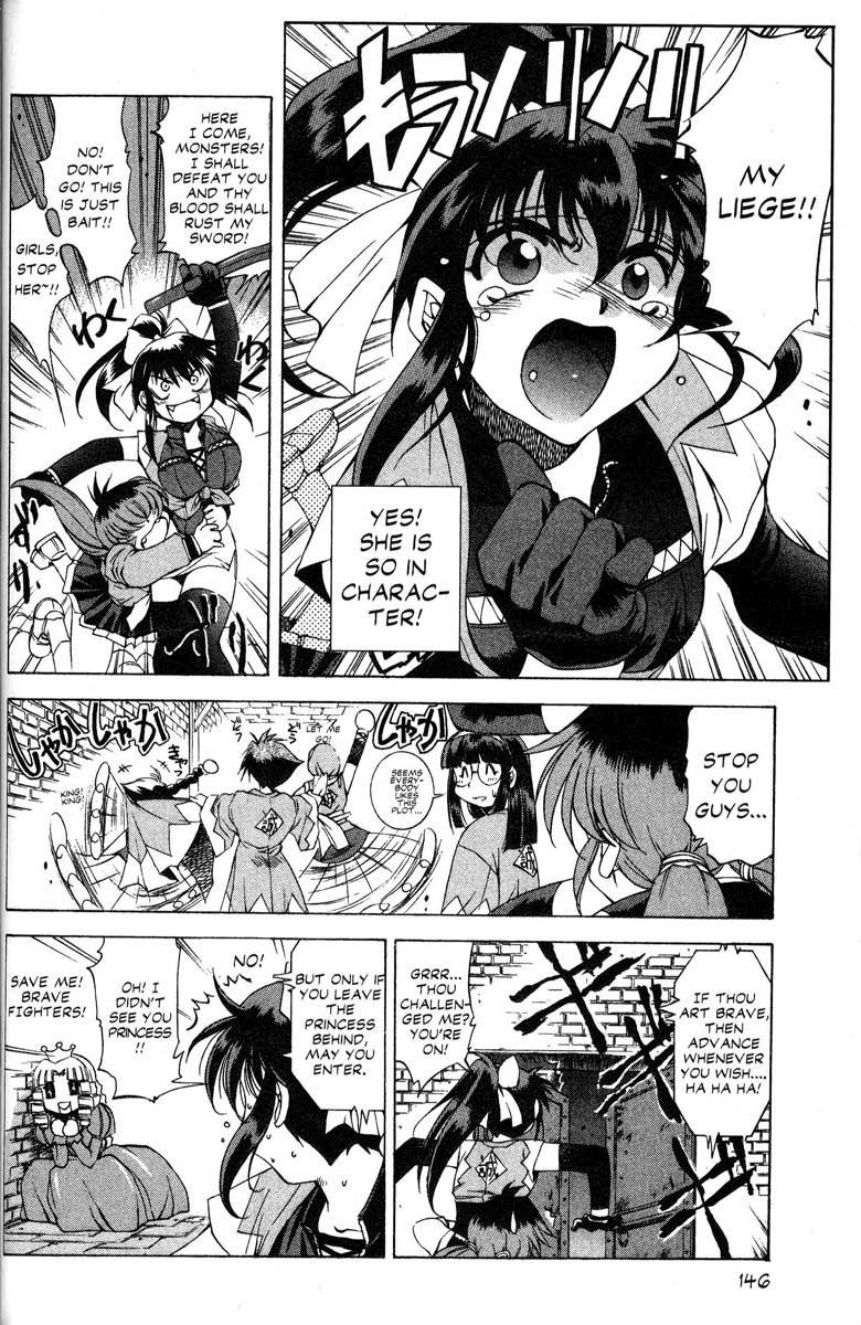 Real Bout High School Chapter 33 page 23 - Chapter 33: The Gimmick Castle and the Shadow Castle, Part 1