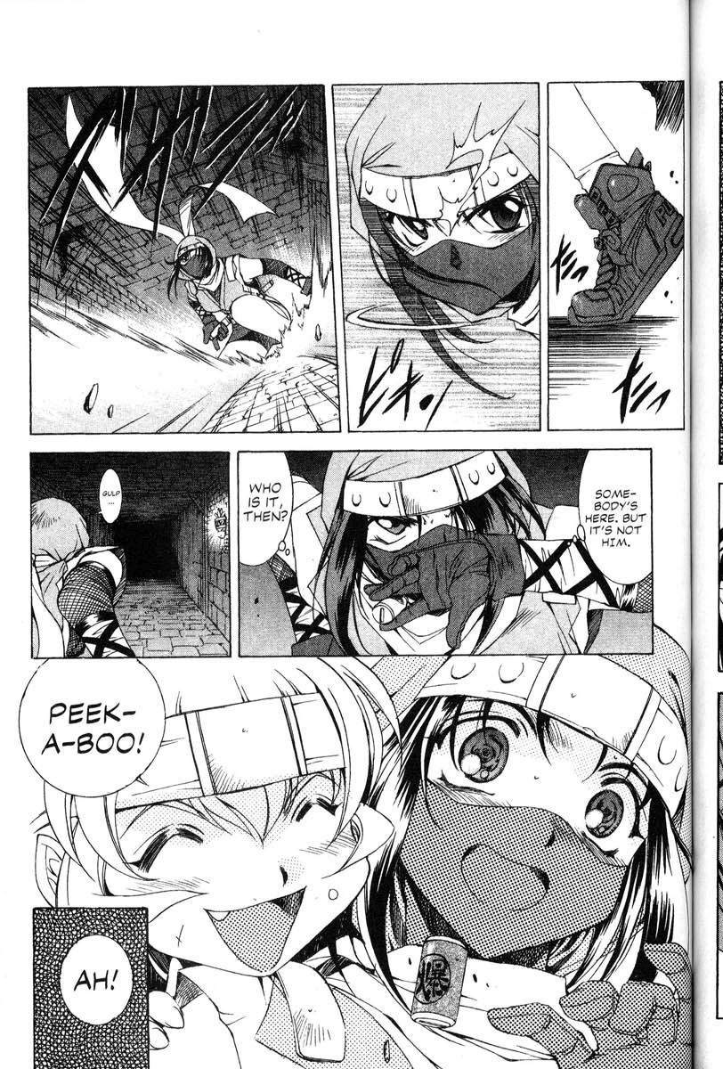 Real Bout High School Chapter 33 page 28 - Chapter 33: The Gimmick Castle and the Shadow Castle, Part 1