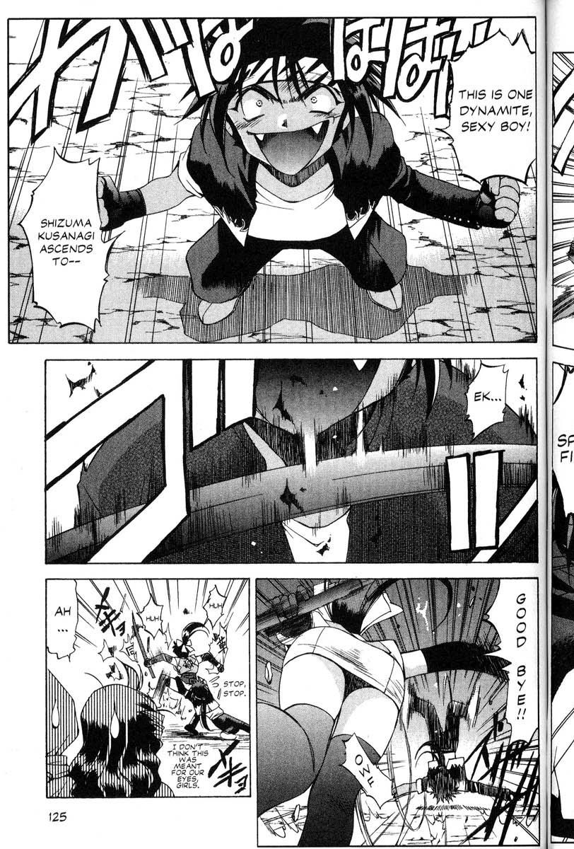 Real Bout High School Chapter 33 page 3 - Chapter 33: The Gimmick Castle and the Shadow Castle, Part 1