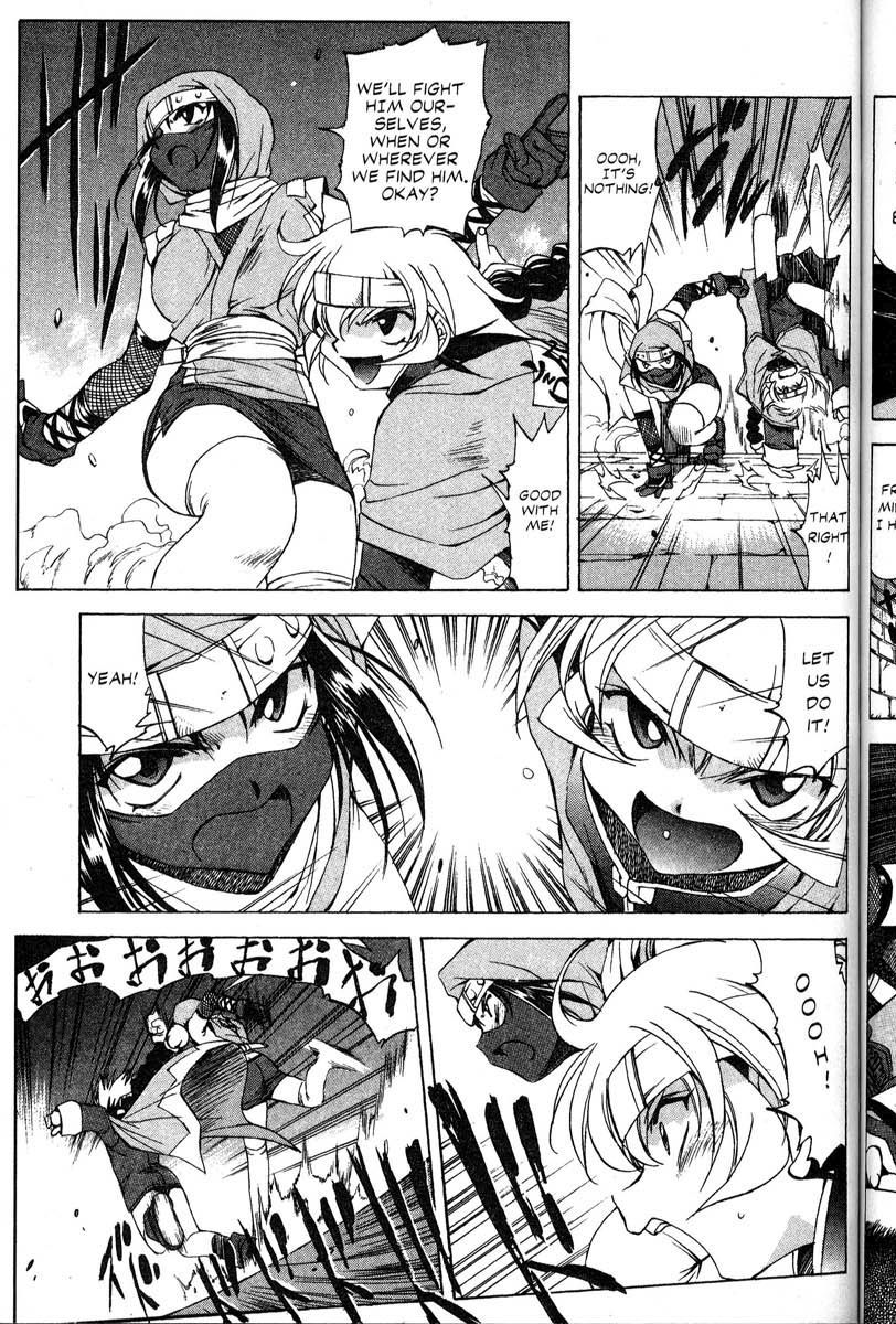 Real Bout High School Chapter 33 page 30 - Chapter 33: The Gimmick Castle and the Shadow Castle, Part 1