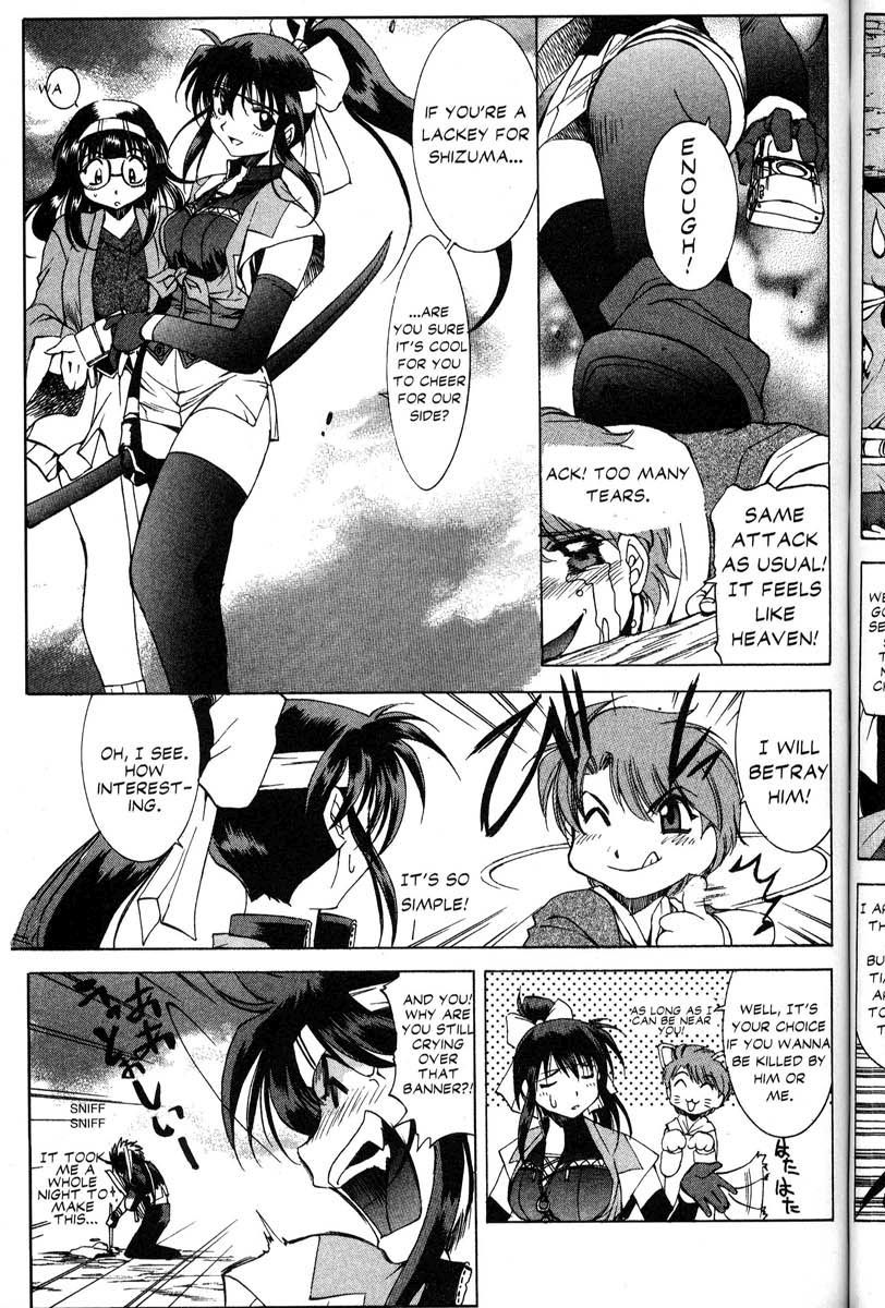 Real Bout High School Chapter 33 page 5 - Chapter 33: The Gimmick Castle and the Shadow Castle, Part 1